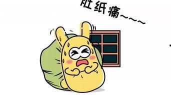 吃瓜群众2019年,吃瓜群众视角下的年度热点回顾